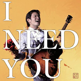 2020.1.1 6thアルバム「I NEED YOU」